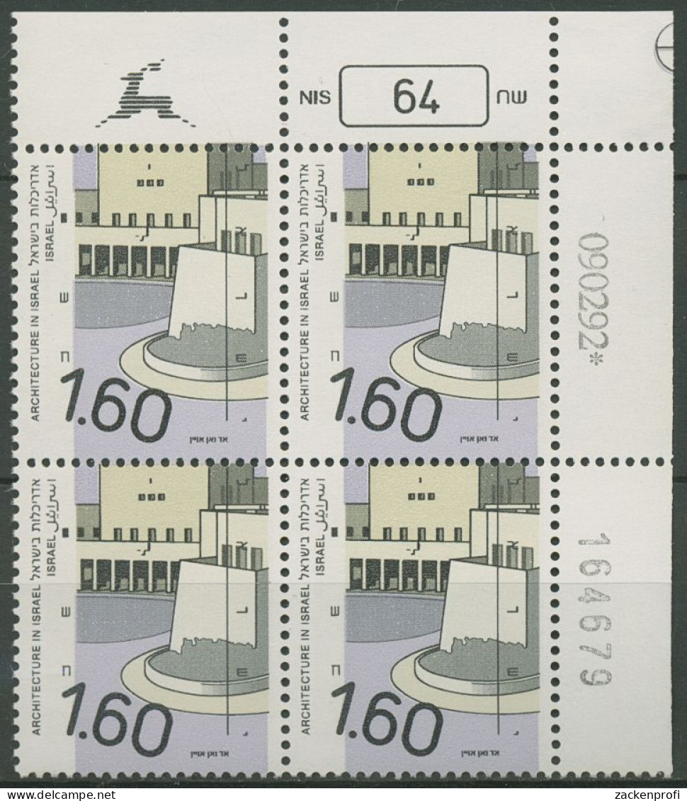 Israel 1992 Architektur 1218 Plattenblock Postfrisch (C61896) - Unused Stamps (without Tabs)