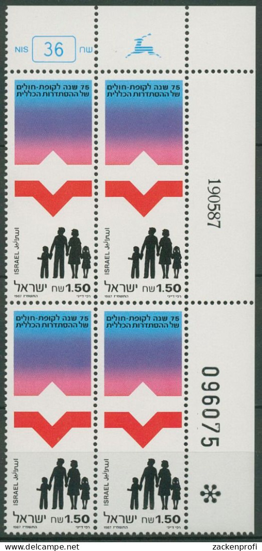 Israel 1987 Gesundheitsdienst Kupat Holim 1068 Plattenblock Postfrisch (C61834) - Nuevos (sin Tab)