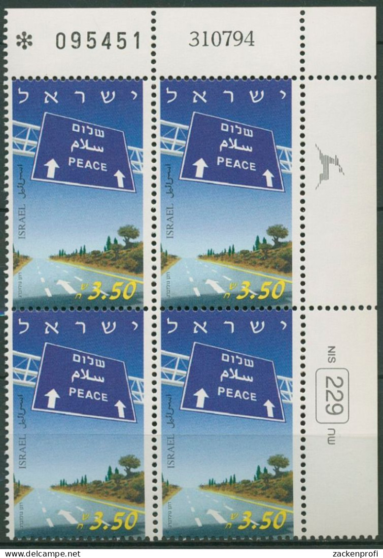 Israel 1994 Friedensvertrag Mit Jordanien 1314 Plattenblock Postfrisch (C61932) - Ungebraucht (ohne Tabs)