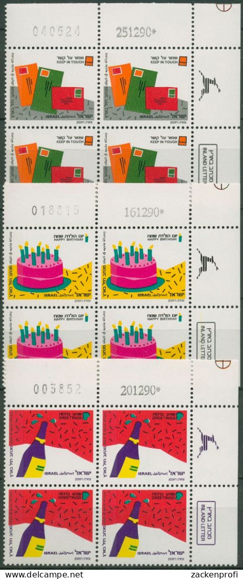 Israel 1991 Grußmarken 1184/86 P-streifen Links Plattenblock Postfrisch (C61889) - Ungebraucht (ohne Tabs)