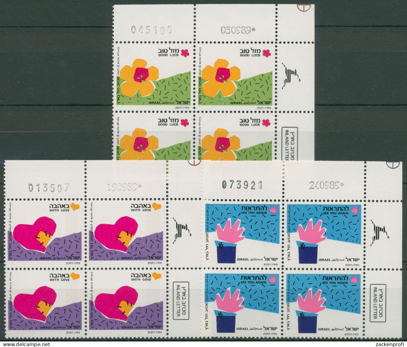 Israel 1989 Grußmarken Blume Herz 1147/49 Plattenblock Postfrisch (C61869) - Ungebraucht (ohne Tabs)