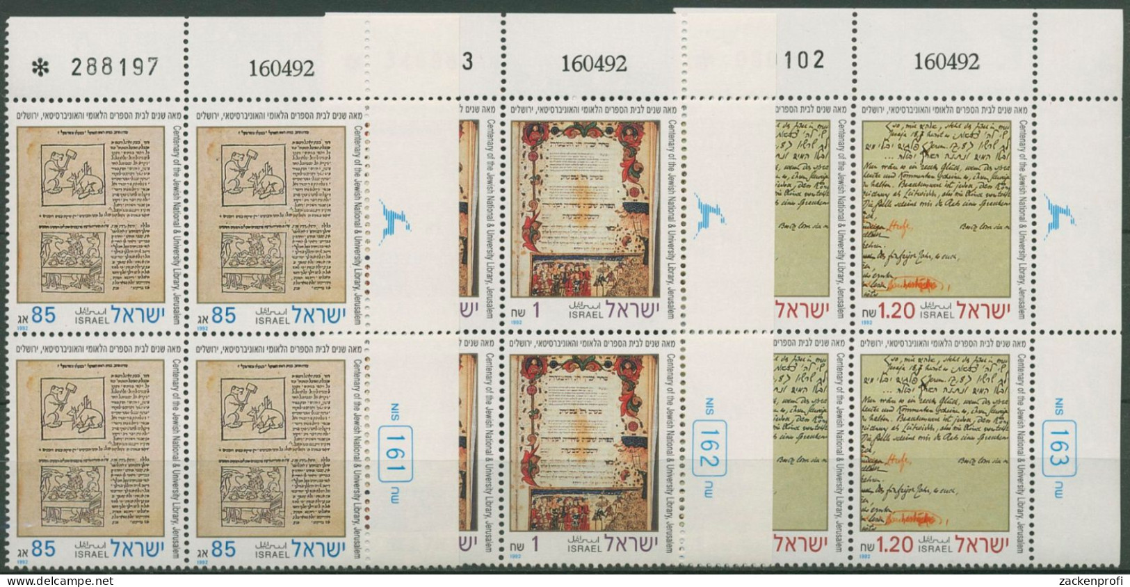 Israel 1992 Festtage Bibliotheken 1236/38 Plattenblock Postfrisch (C61904) - Neufs (sans Tabs)