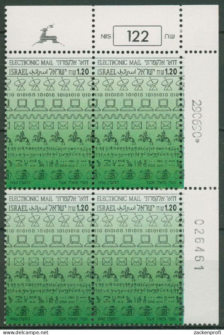 Israel 1990 Elektronische Post E-Mail 1171 Plattenblock Postfrisch (C61882) - Neufs (sans Tabs)