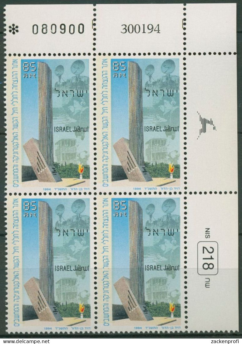 Israel 1994 Gefallenen-Gedenktag Mahnmal 1298 Plattenblock Postfrisch (C61922) - Ungebraucht (ohne Tabs)