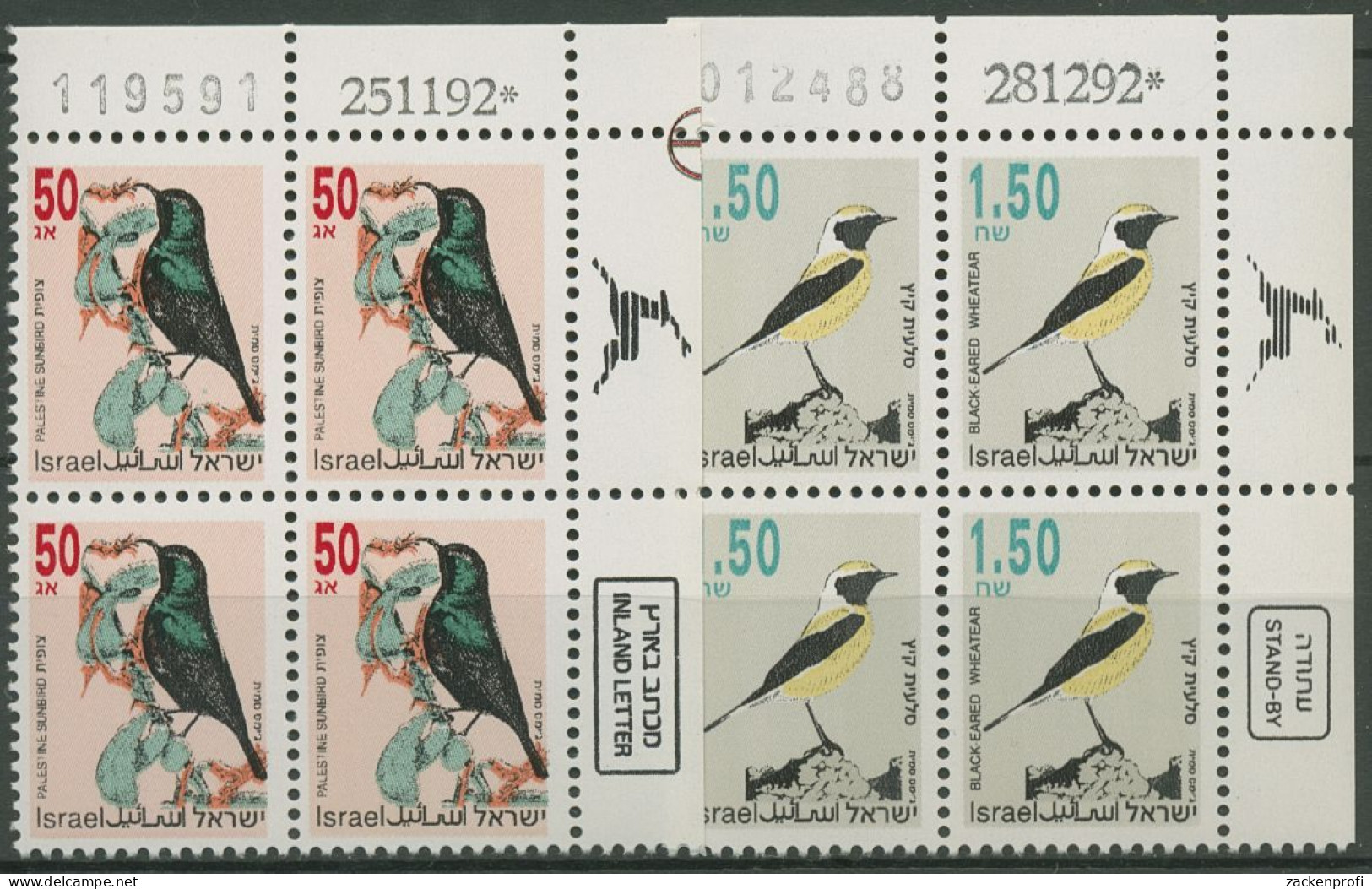 Israel 1993 Tiere Vögel Singvögel 1257/58 Plattenblock Postfrisch (C61913) - Ungebraucht (ohne Tabs)