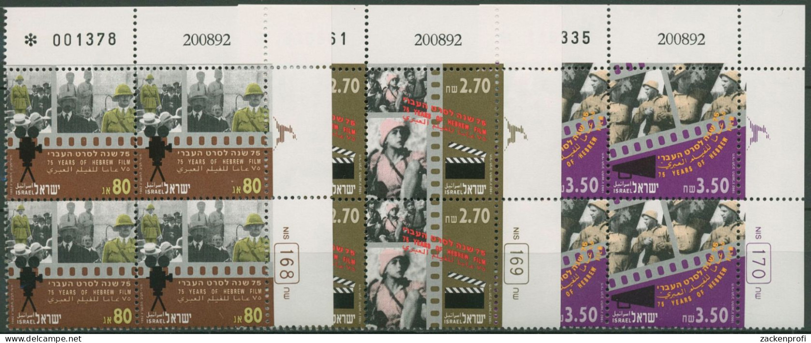Israel 1992 Hebräischer Film 1244/46 Plattenblock Postfrisch (C61907) - Unused Stamps (without Tabs)
