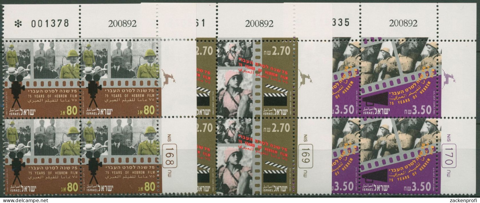 Israel 1992 Hebräischer Film 1244/46 Plattenblock Postfrisch (C61907) - Nuevos (sin Tab)