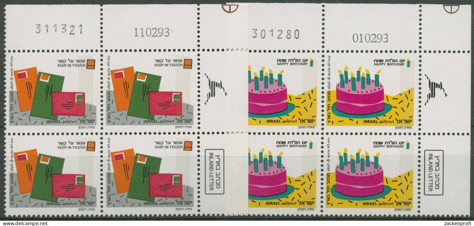 Israel 1991 Grußmarken 1184/85 P-streifen Rechts Plattenblock Postfrisch(C61890) - Ungebraucht (ohne Tabs)