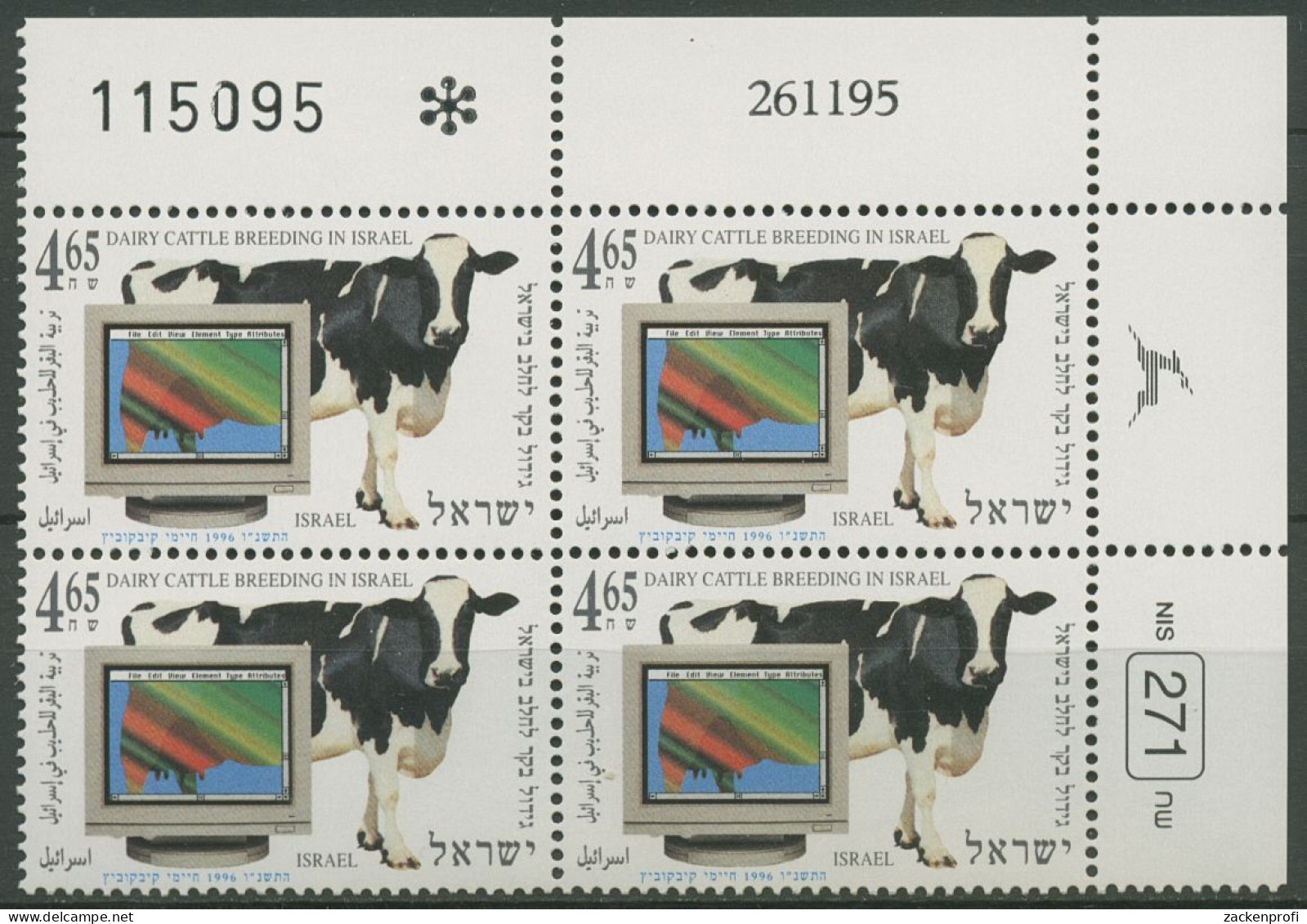 Israel 1996 Viehzüchterverband Kuh 1361 Plattenblock Postfrisch (C61955) - Ongebruikt (zonder Tabs)