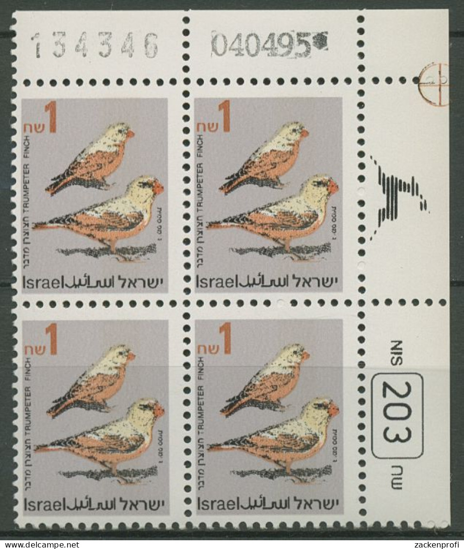 Israel 1995 Tiere Vögel Singvögel 1333 Y A Plattenblock Postfrisch (C61942) - Unused Stamps (without Tabs)