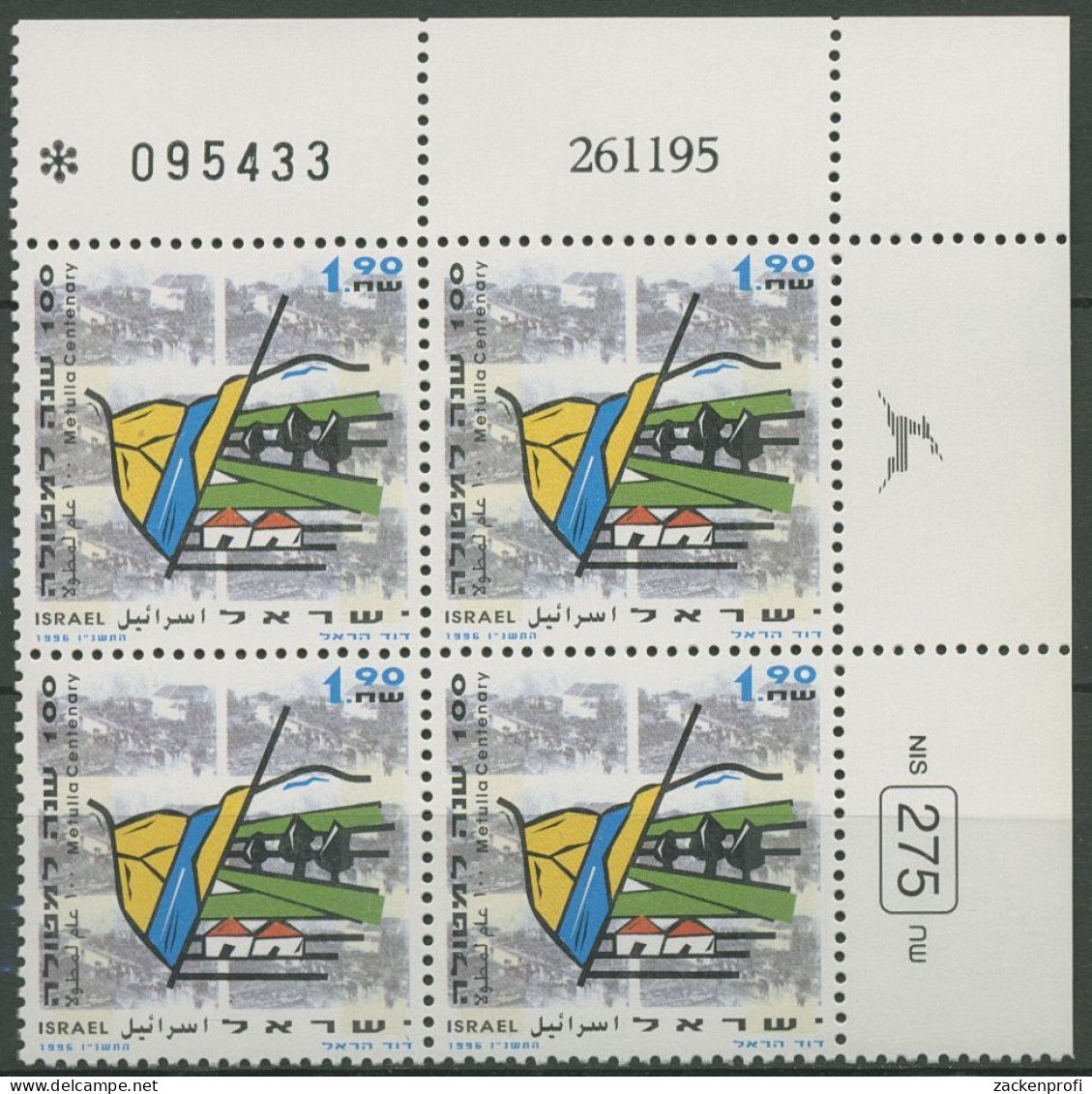 Israel 1996 100 Jahre Siedlung Metulla 1367 Plattenblock Postfrisch (C61595) - Neufs (sans Tabs)