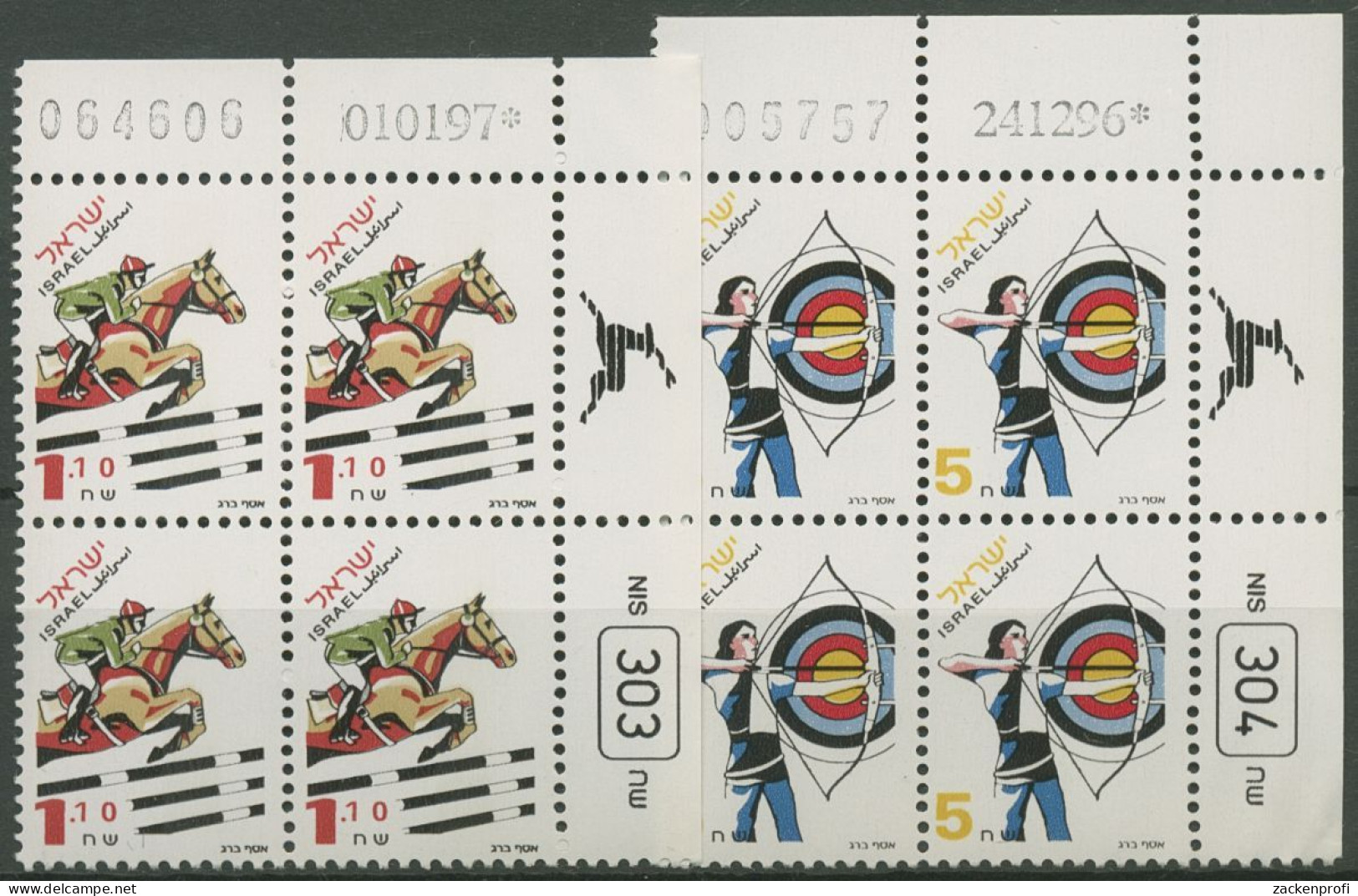 Israel 1997 Sport Reiten Bogenschießen 1414/15 Plattenblock Postfrisch (C61973) - Nuovi (senza Tab)