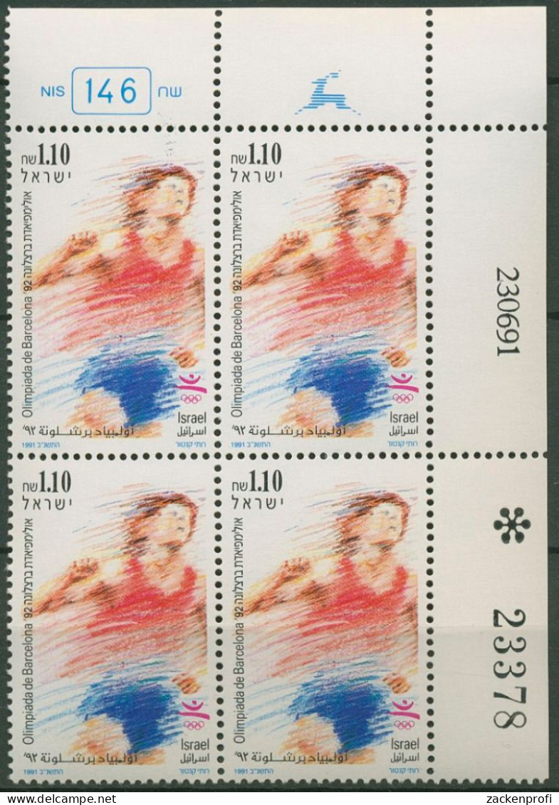 Israel 1991 Olympia Sommerspiele Barcelona 1207 Plattenblock Postfrisch (C62018) - Unused Stamps (without Tabs)