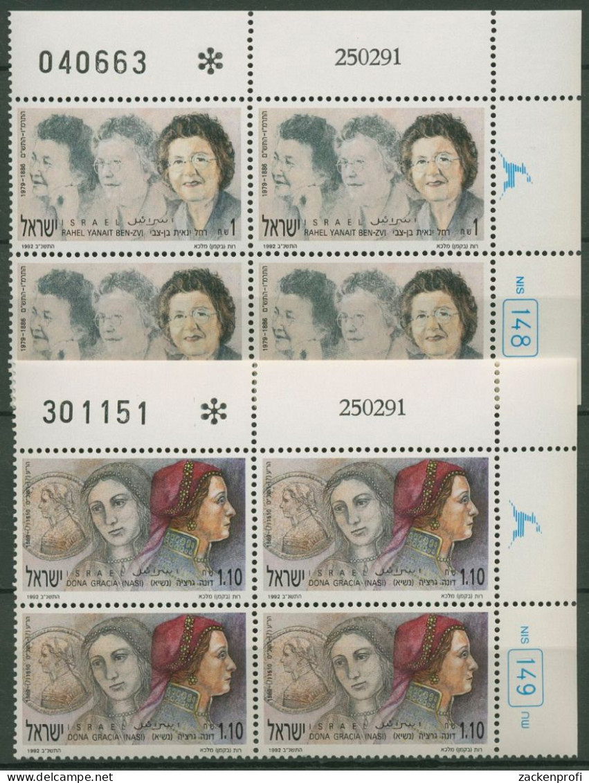 Israel 1991 Persönlichkeiten Frauen 1208/09 Plattenblock Postfrisch (C62017) - Ungebraucht (ohne Tabs)