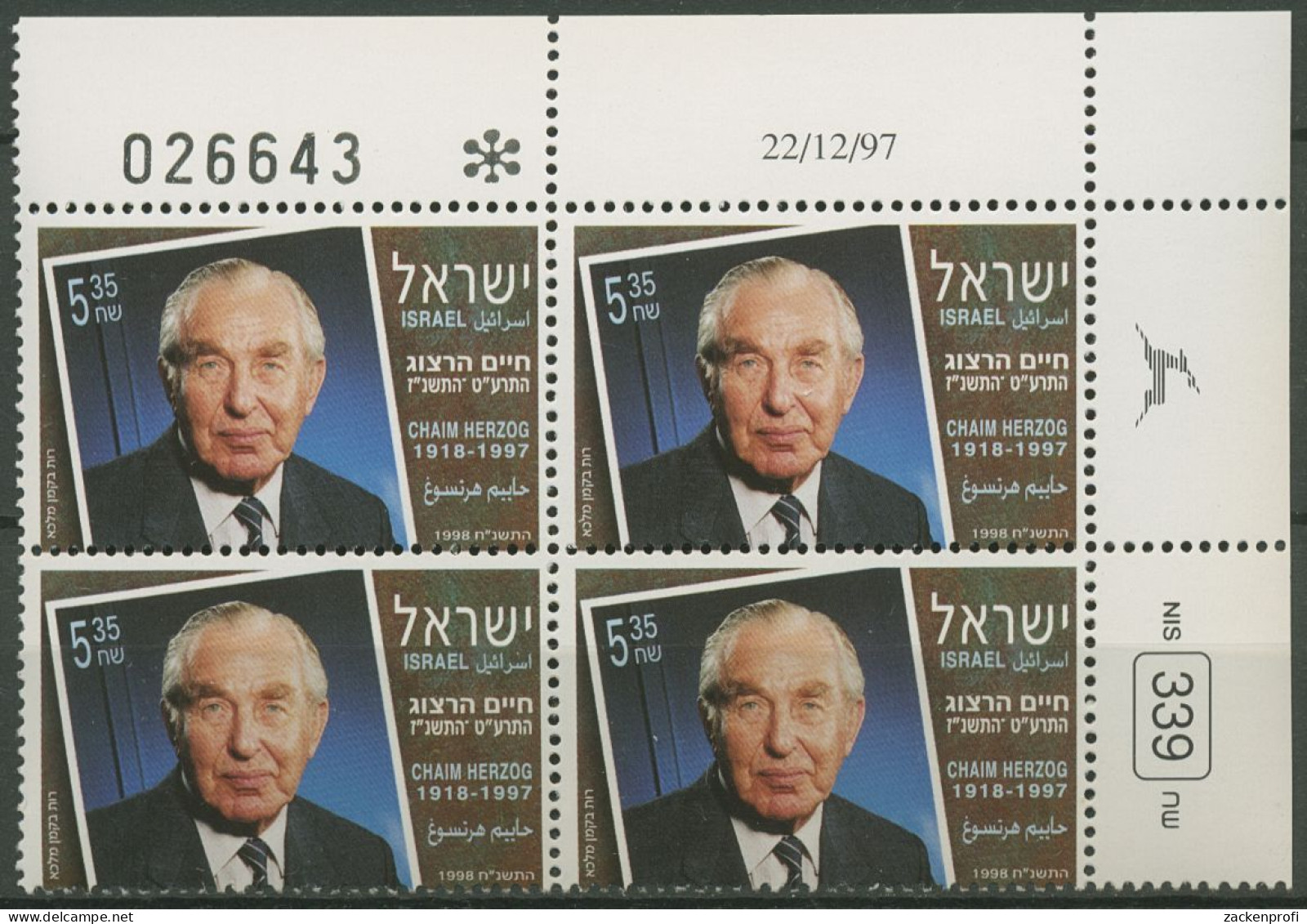 Israel 1998 Staatspräsident Chaim Herzog 1458 Plattenblock Postfrisch (C62028) - Unused Stamps (without Tabs)