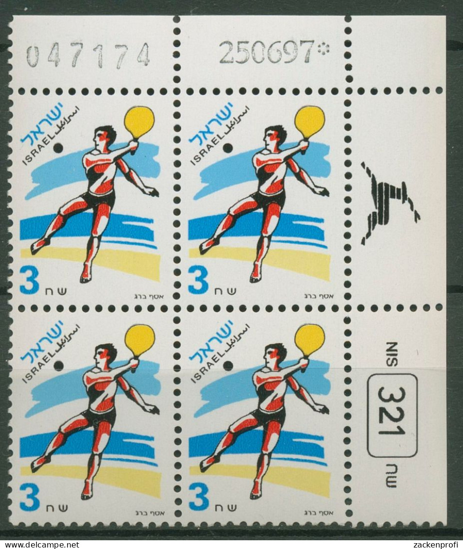 Israel 1997 Sport Schlagball 1438 Plattenblock Postfrisch (C61999) - Ungebraucht (ohne Tabs)