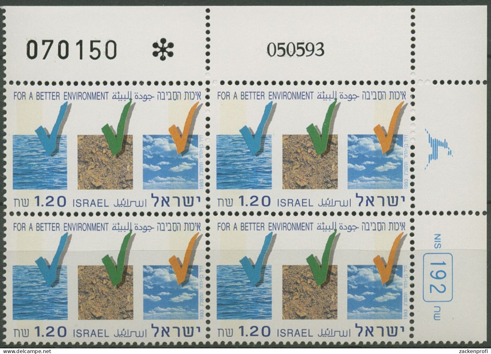 Israel 1993 Jahr Der Umwelt Naturschutz 1277 Plattenblock Postfrisch (C61988) - Unused Stamps (without Tabs)