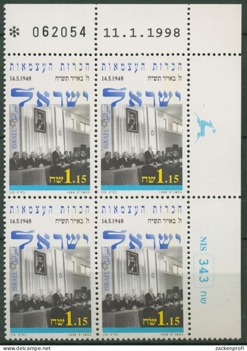 Israel 1998 50 Jahre Staat Israel 1462 Plattenblock Postfrisch (C6231) - Ungebraucht (ohne Tabs)