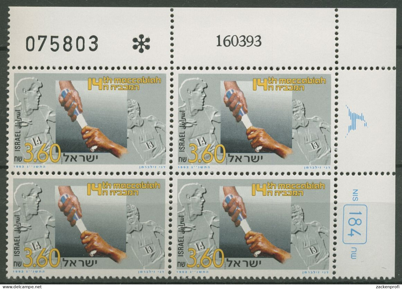 Israel 1993 Makkabiade 1270 Staffellauf Plattenblock Postfrisch (C62005) - Nuevos (sin Tab)