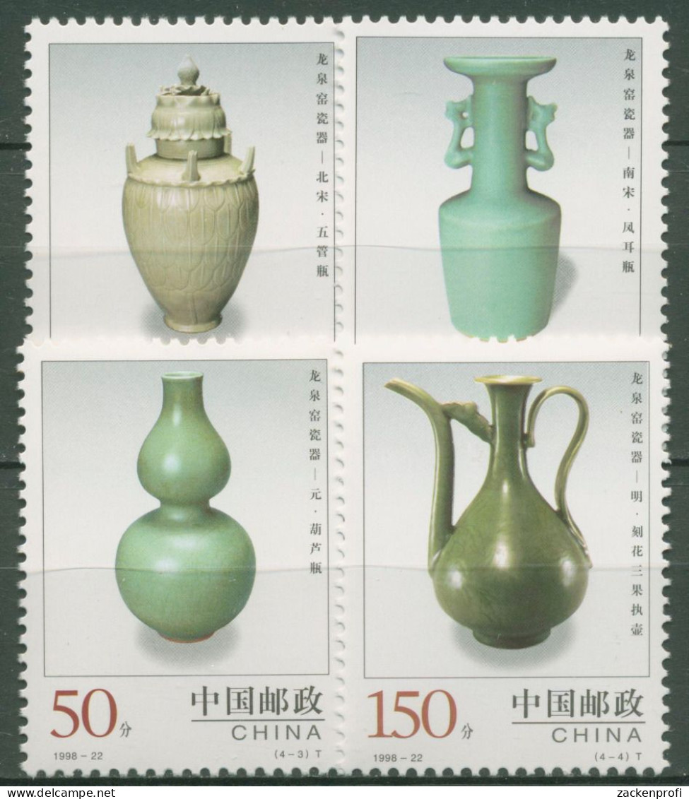 China 1998 Keramiken Vasen 2947/50 Postfrisch - Nuevos