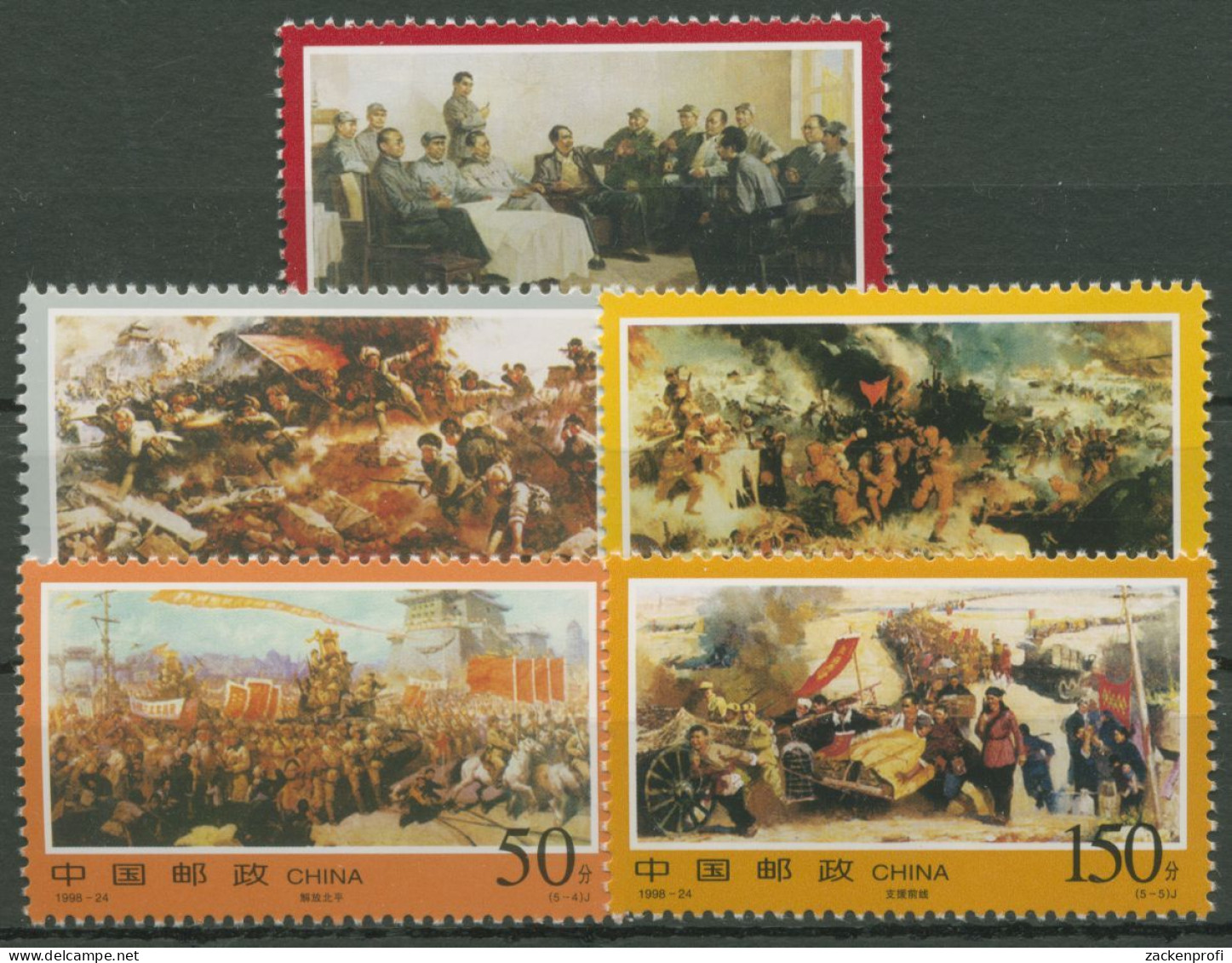 China 1998 Bürgerkrieg Feldzüge 2958/62 Postfrisch - Unused Stamps