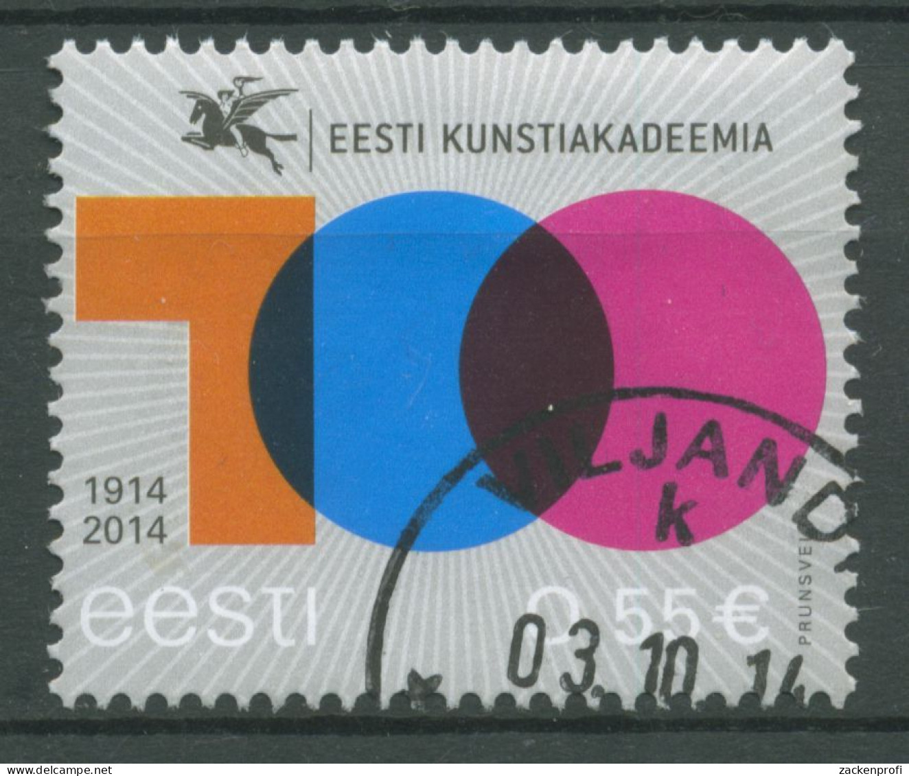 Estland 2014 Kunstakademie 804 Gestempelt - Estonie