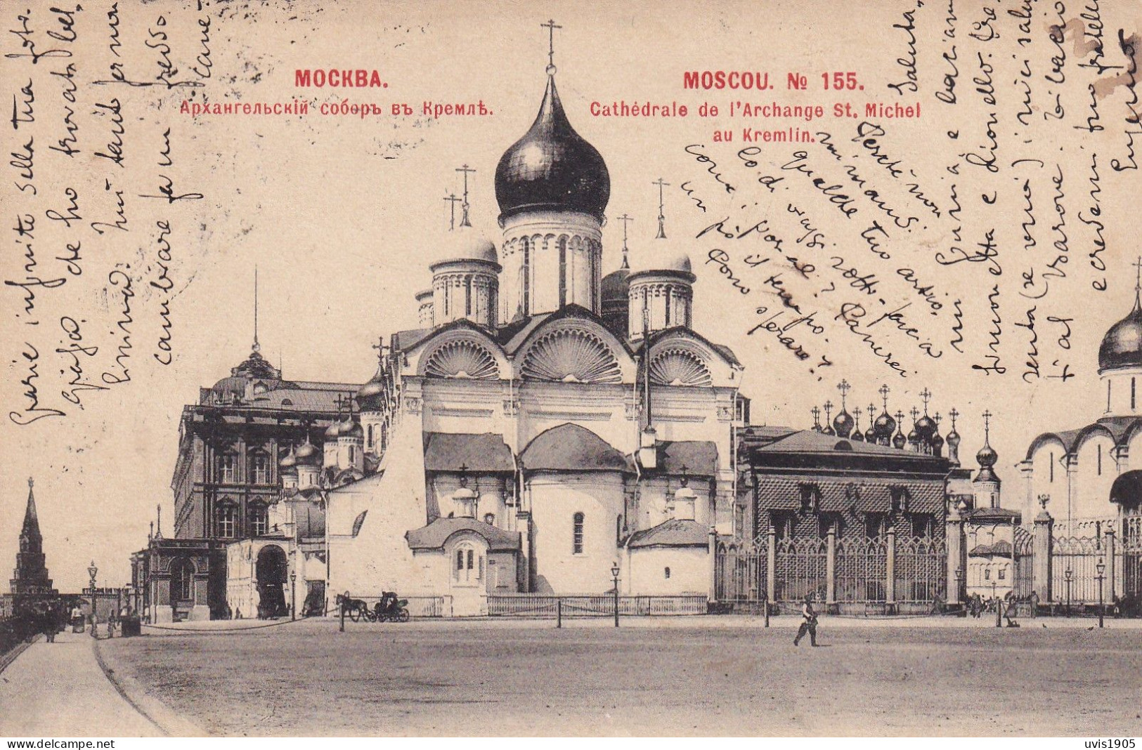 Moscow.Catedral.Red Scherer Edition Nr.155 - Rusia