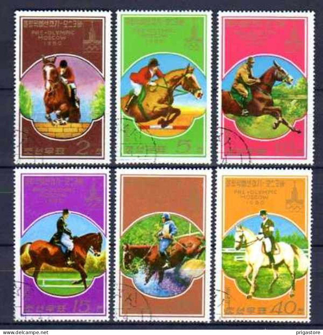 Corée Du Nord 1980 Chevaux (7) Yvert N° 1446 A à 1446 F Oblitérés Used - Corée Du Nord