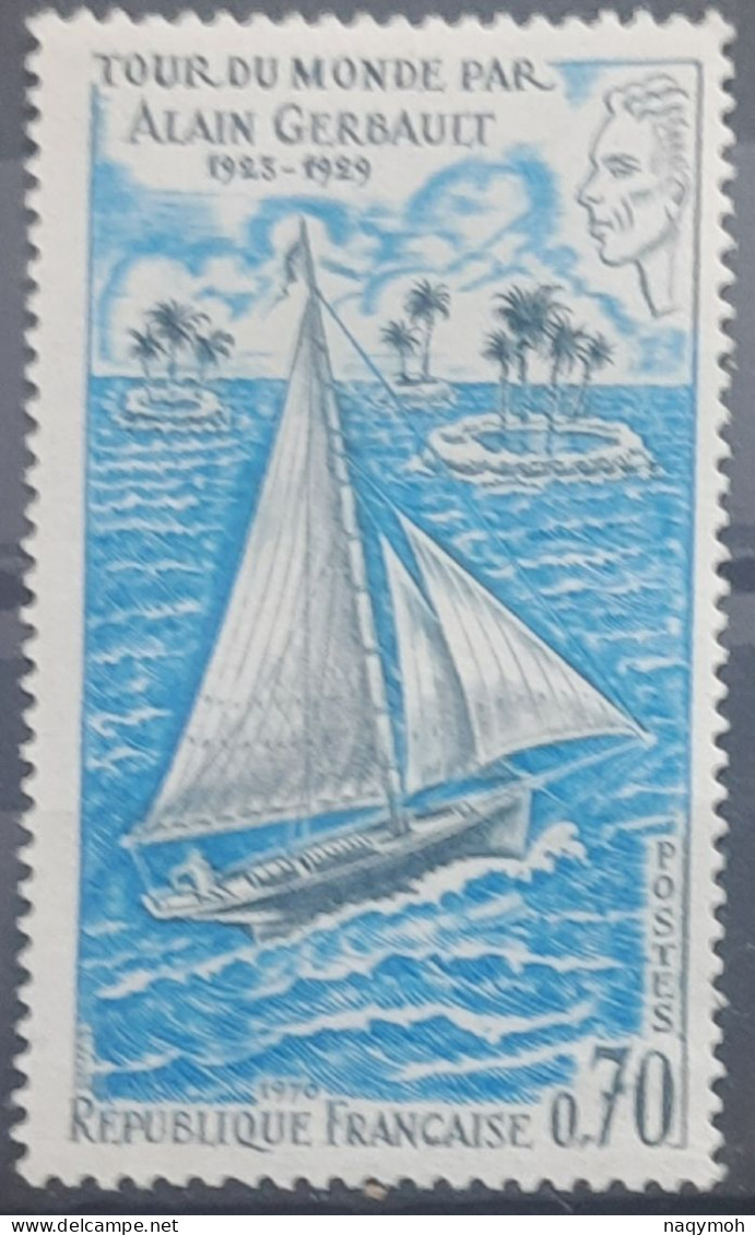 France Yvert 1621** Année 1970 MNH. - Ungebraucht