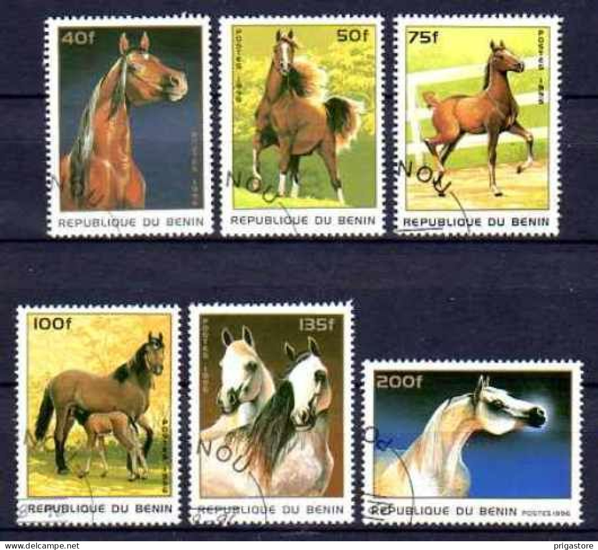 Chevaux Bénin 1996 (8) Yvert N° 710 BM à 710 BS Oblitérés Used - Horses