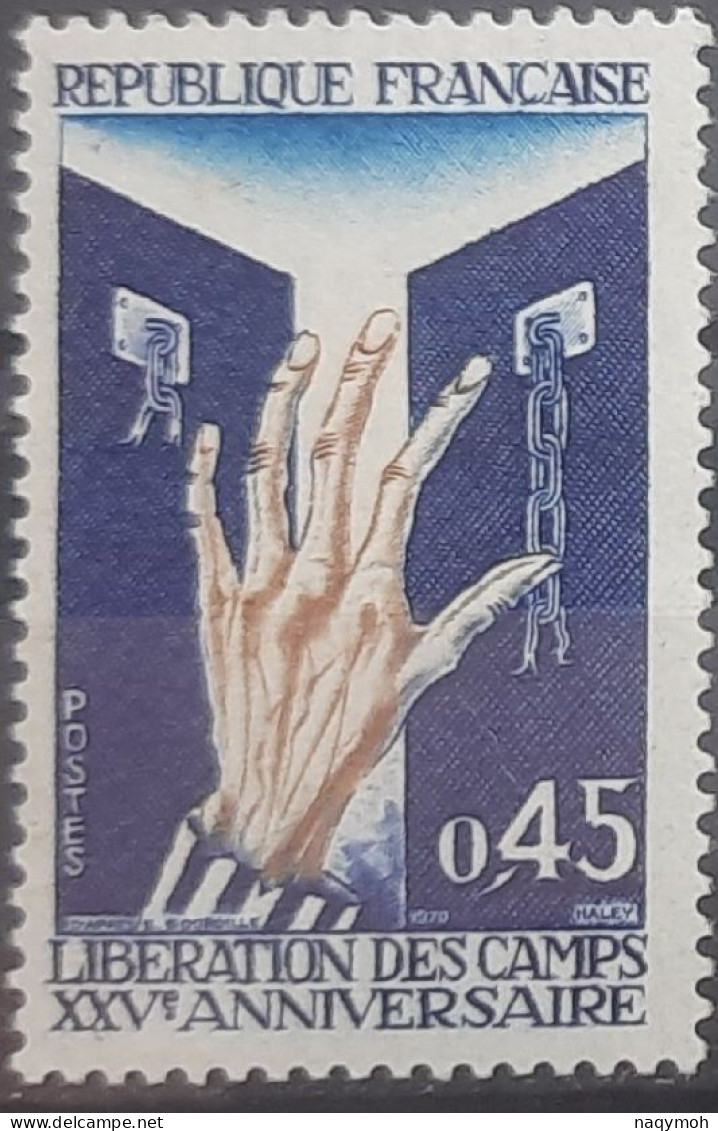 France Yvert 1648** Année 1970 MNH. - Ongebruikt