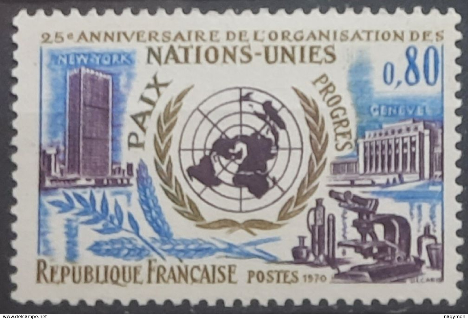 France Yvert 1658** Année 1970 MNH. - Unused Stamps