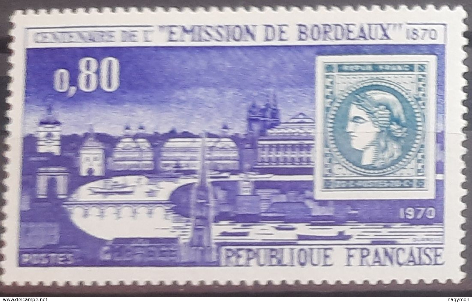 France Yvert 1659** Année 1970 MNH. - Ungebraucht