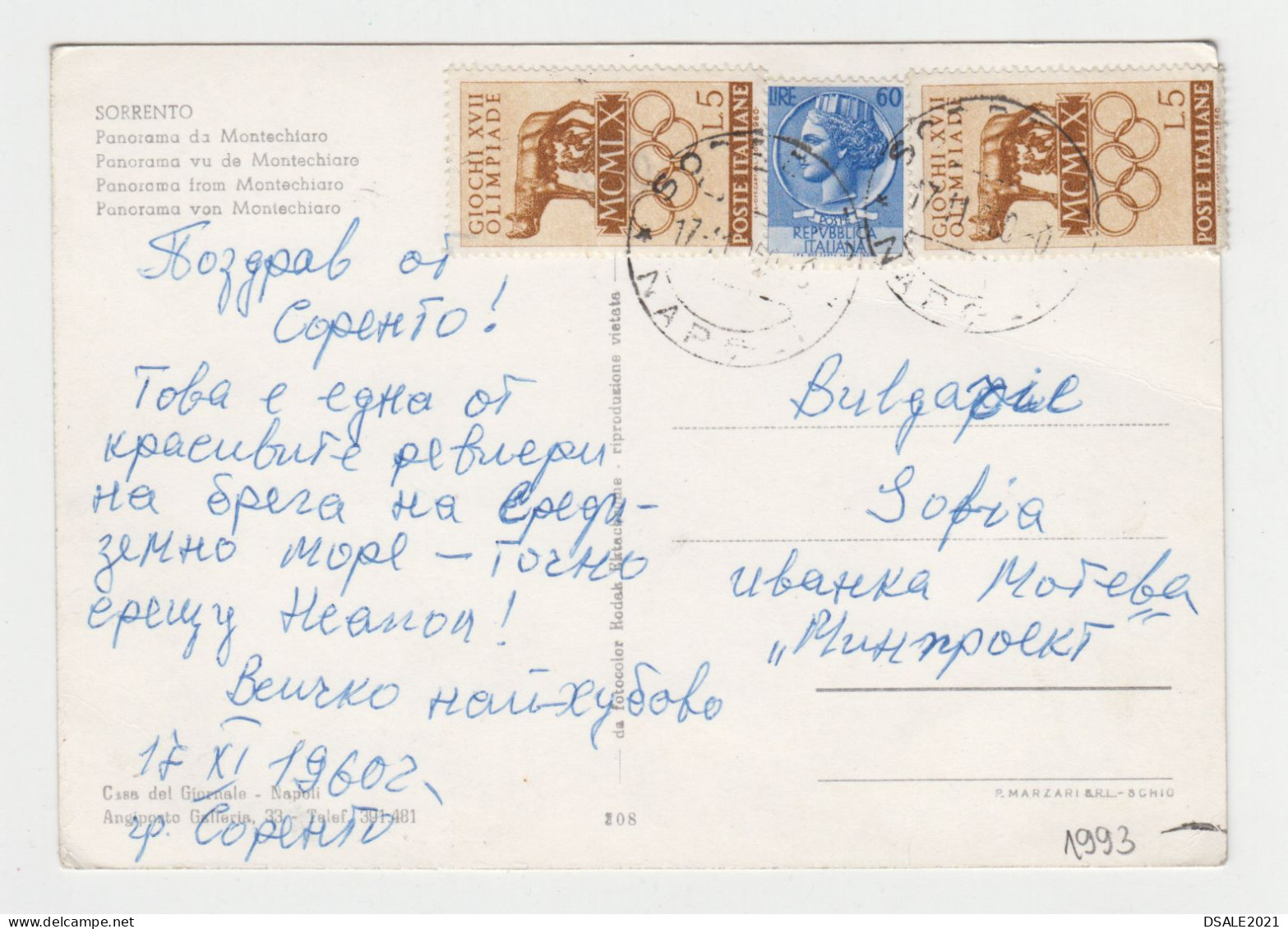 ITALY 1960s Pc W/Mi#1064 (2x5L) Olympic Stamps Sent SORENTO To Bulgaria, Postcard SORENTO Montechiaro (1993) - 1961-70: Marcofilie