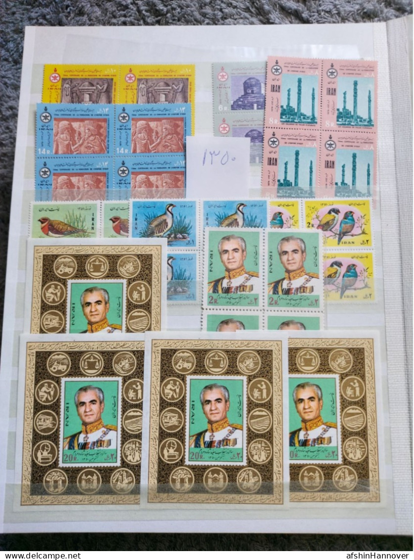 Iran Shah Pahlavi Shah تمام تمبرهای بلوک سال ۱۳۵۰ Commemorative Stamps Issued In Year 1350 (21/3/1971-20/3/1972) - Iran