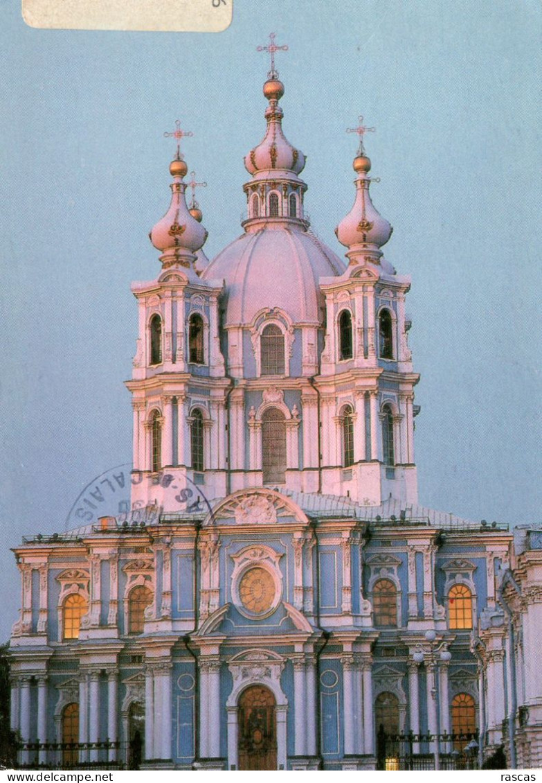 CPM - P - RUSSIE - SAINT PETERSBOURG - THE CATHEDRAL OF SMOLNY MONASTRY - Russia