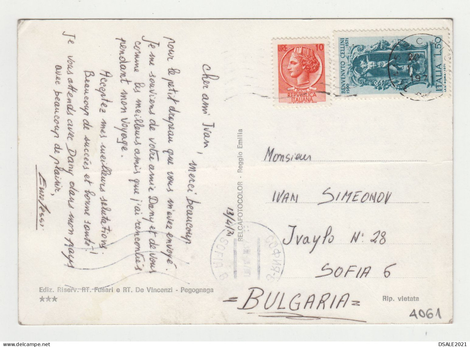 ITALY 1970s Pc W/Mi#1331 (50L) Stamp Sent To Bulgaria, View Postcard PEGOGNAGA (Mantova) Buildings, Car (4061) - 1971-80: Marcofilia