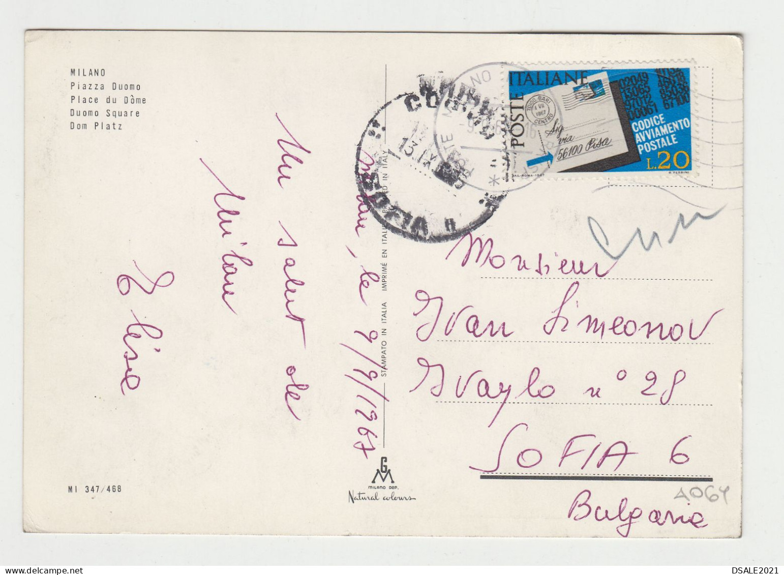 ITALY 1960s Pc W/Mi#1237 (20L) Stamp Postal Codes Sent MILANO To Bulgaria, Postcard MILANO Piazza Duomo (4064) - 1961-70: Marcophilia