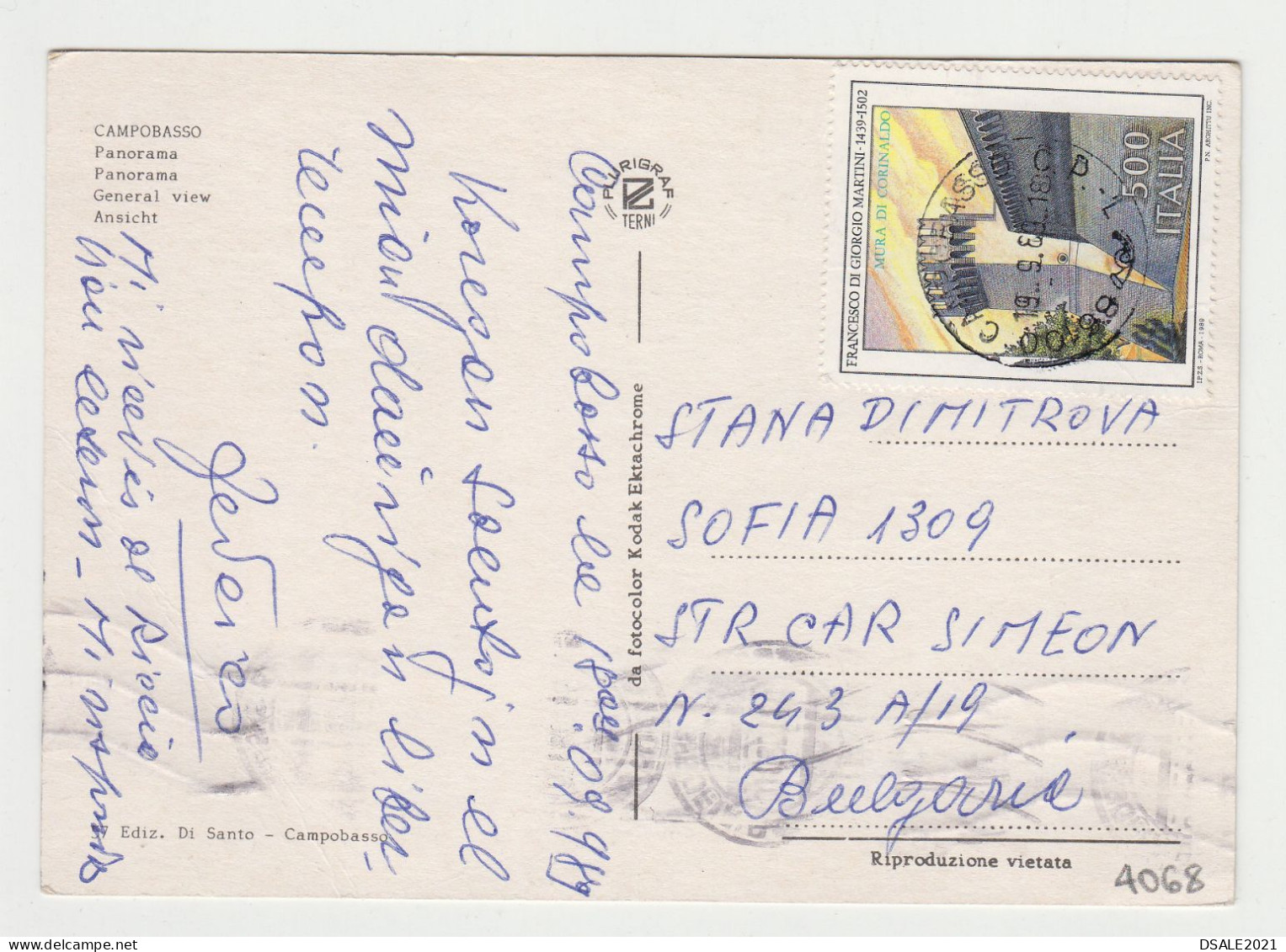 ITALY 1980s Pc W/Mi#2093 (500L) Stamp Castele Sent CAMPOBASSO To Bulgaria, General View Postcard CAMPOBASSO (4068) - 1981-90: Marcofilia