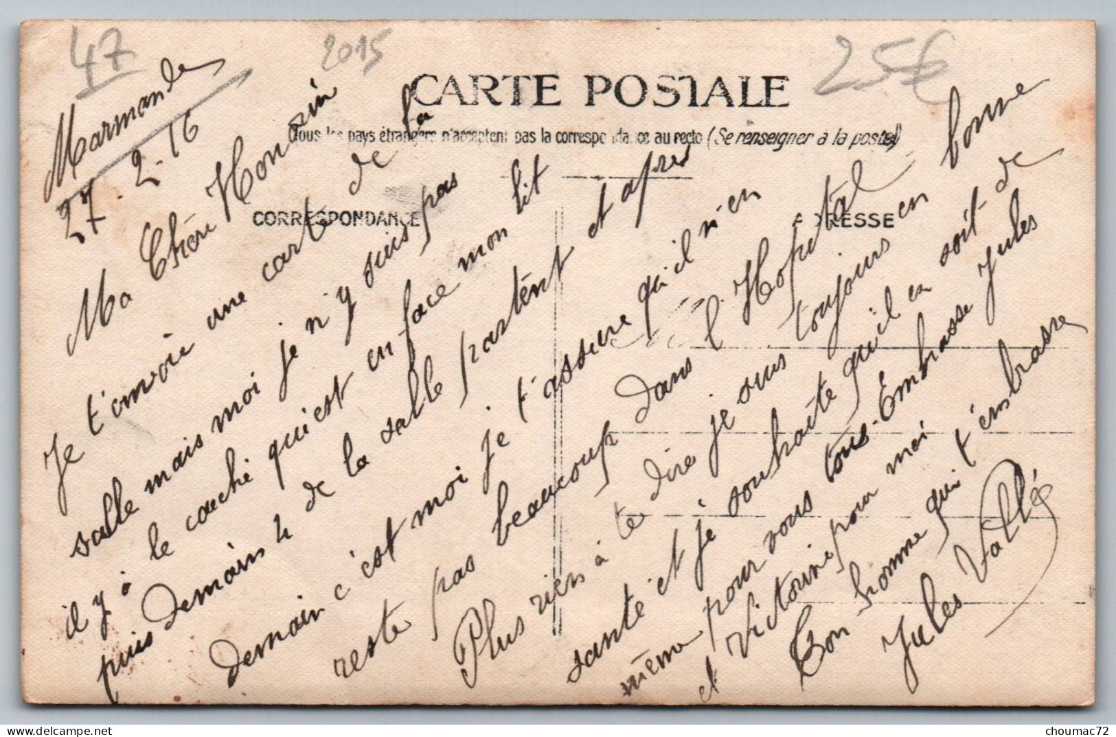 2015, Lot Et Garonne, Marmande, Carte Photo, WW1, Hopital Février 1916, Soldats, Jules Vallès - Marmande
