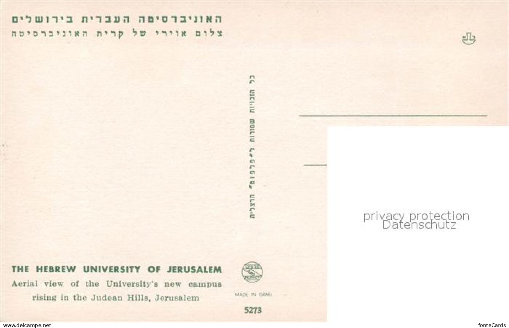 13332783 Jerusalem Yerushalayim The Hebrew University Fliegeraufnahme Jerusalem  - Israele