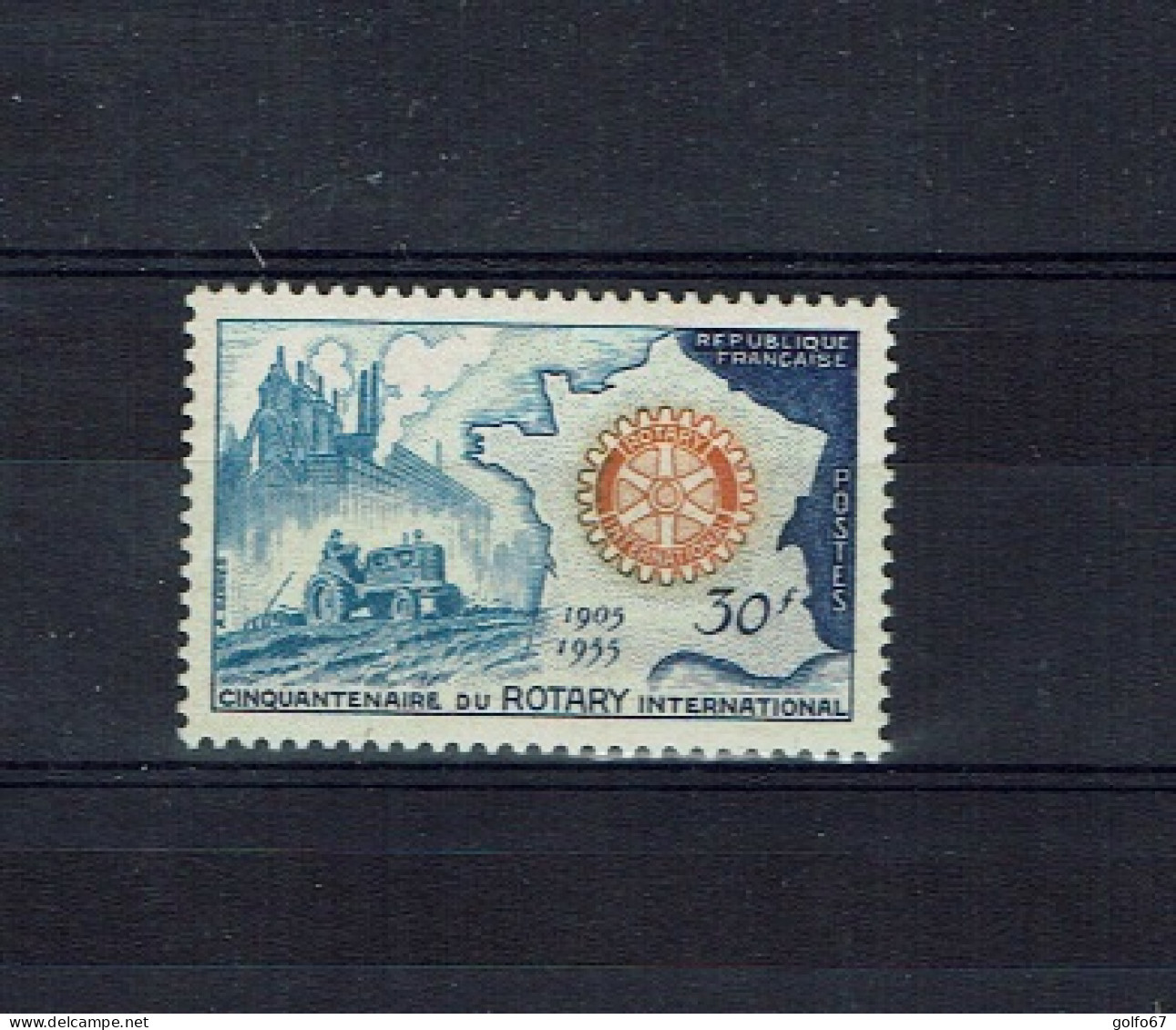 FRANCE 1955 Y&T N° 1009 NEUF** (0504) - Unused Stamps