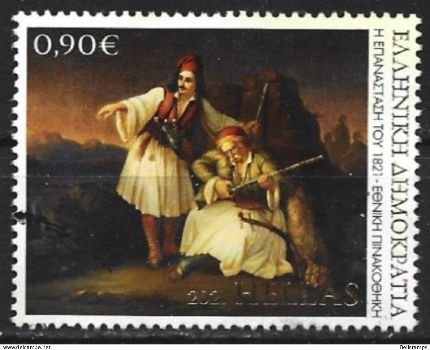 Greece 2021. Scott #2962 (U) Two Warriors, By Theodoros Vryzakis (1819-78) - Usados