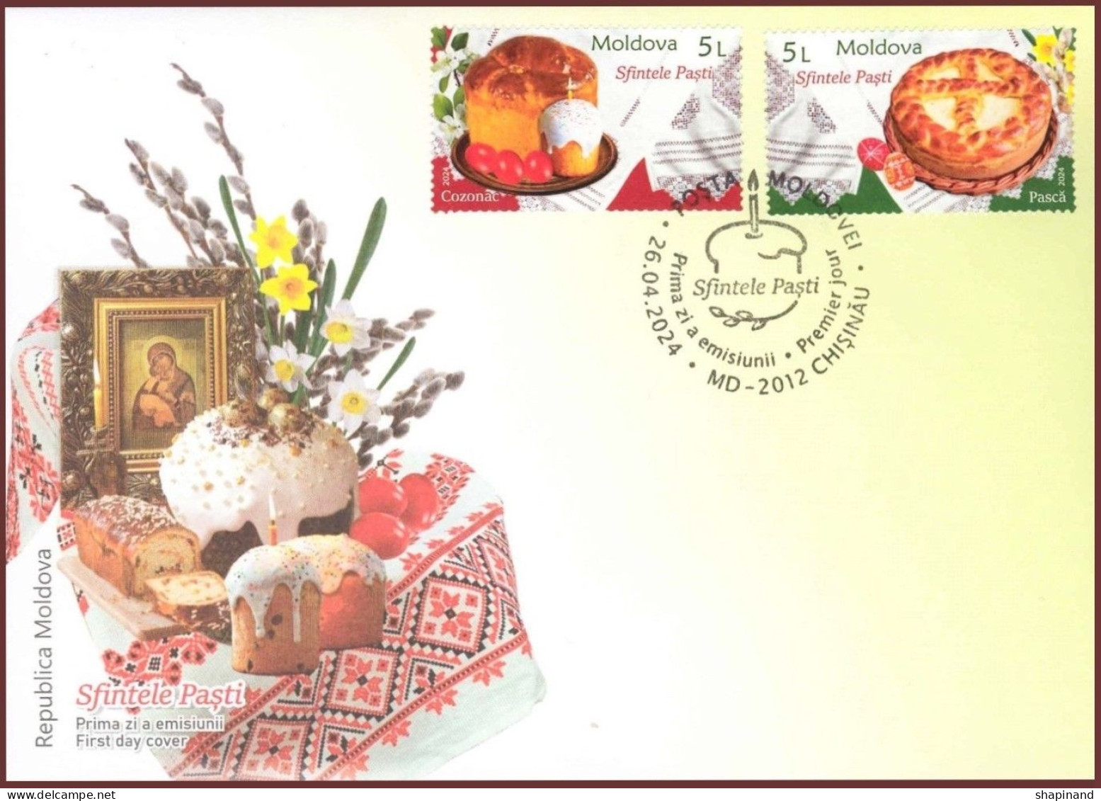 Moldova 2024 FDC "Holy Easter" Quality:100% - Moldavia