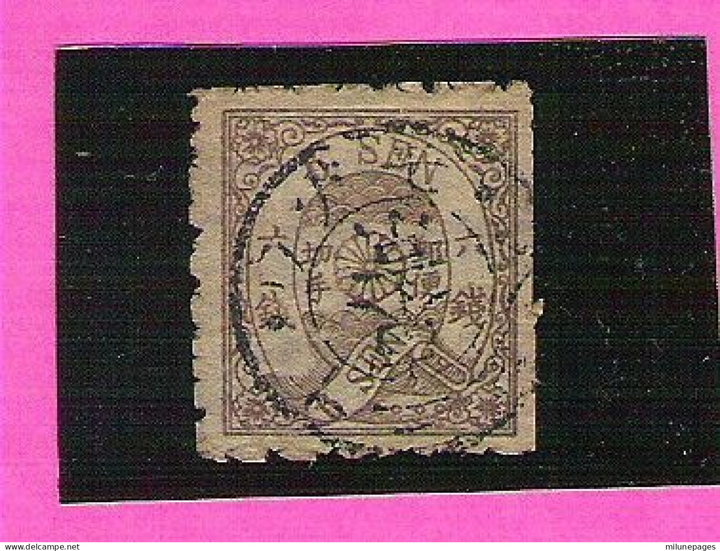 Japon Japan 6 Sen Brun Violet Yvert 21 Papier Mince Thin Paper Oblitéré Used - Used Stamps