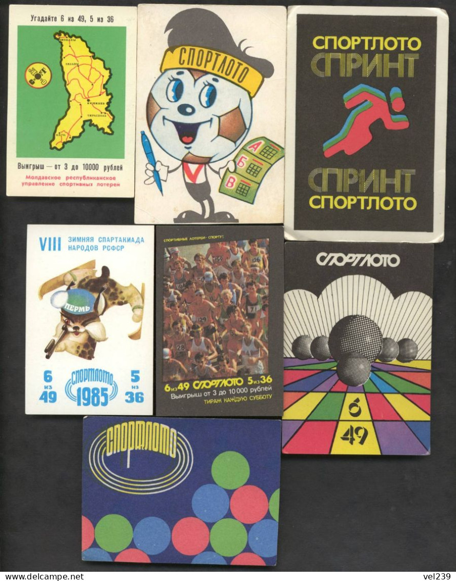 USSR. Bulgaria. 1980 - 1988. Lottery. Lotaria. Loterie. Loto - Kleinformat : 1981-90