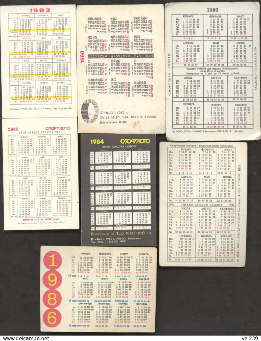 USSR. Bulgaria. 1980 - 1988. Lottery. Lotaria. Loterie. Loto - Kleinformat : 1981-90