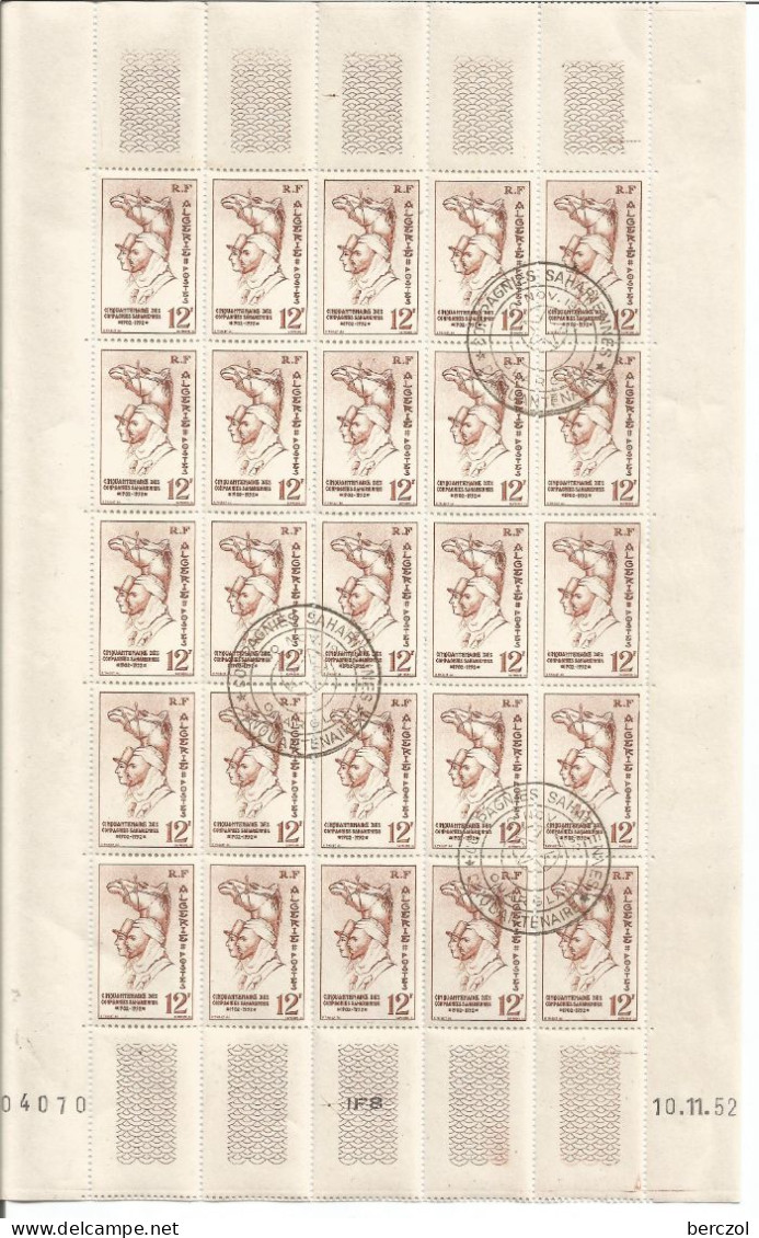 ALGERIE 1952  N°302 PLANCHE 25 EX OBL. COMPAGNIE SAHARIENNE CINQUANTENAIRE OWARGLA 30 NOV 1952 TB - Gebraucht