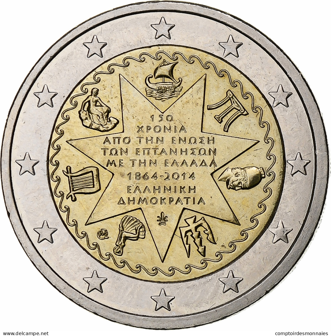 Grèce, 2 Euro, Ionian Islands, 2014, Athènes, Bimétallique, SPL+ - Grecia