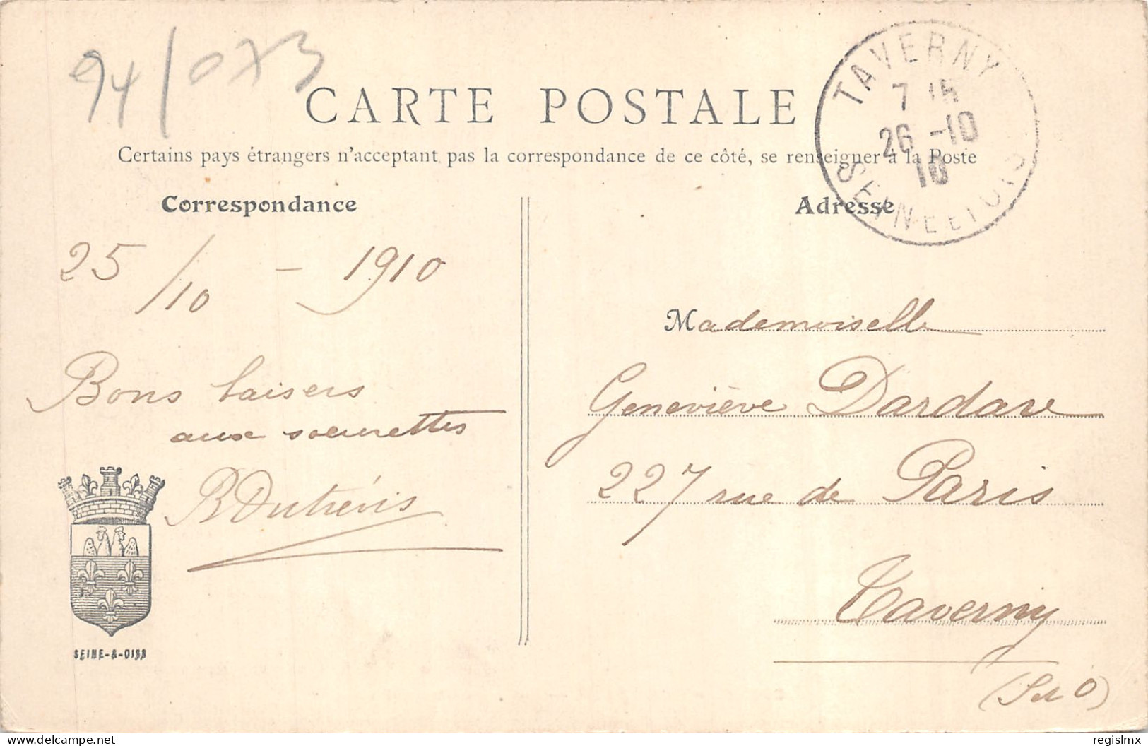 91-LONGPONT-N°516-D/0357 - Other & Unclassified